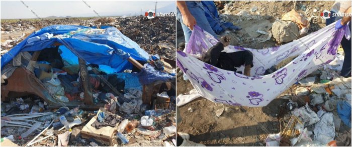  Արտաշատի աղբանոցում գտնվող  մեքենայում հայտնաբերվել է 50–ամյա մուրացկանի դի. մեքենան նրա կացարանն էր 