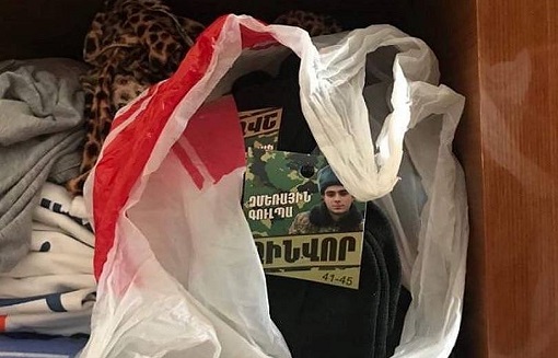 «Զինվոր» գրությամբ գուլպաները 80-150 դրամով վաճառվում են «Առինջմոլ» վաճառքի կենտրոնում