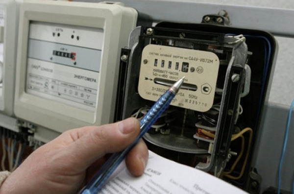 ՀԷՑ-ը կնախազգուշացվի․ ընկերությունը հայտնվել է ՀԾԿՀ-ի տեսադաշտում