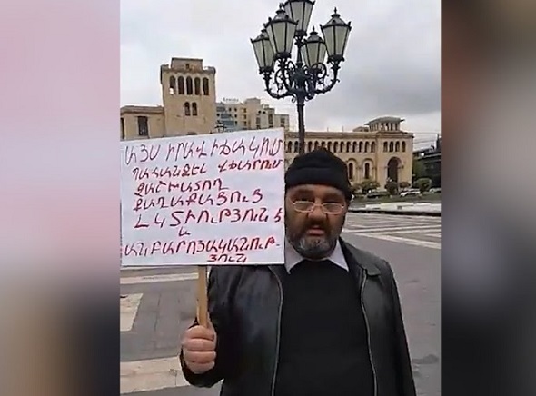 Բողոքի ակցիա կառավարության  շենքի դիմաց` կոմունալները չվճարելու պահանջով