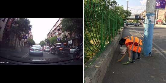 Մի՛ արեք այսպես