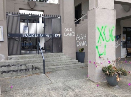 Ադրբեջանցիների կողմից վանդալիզմի է ենթարկվել Սան Ֆրանցիսկոյի հայկական դպրոցը 