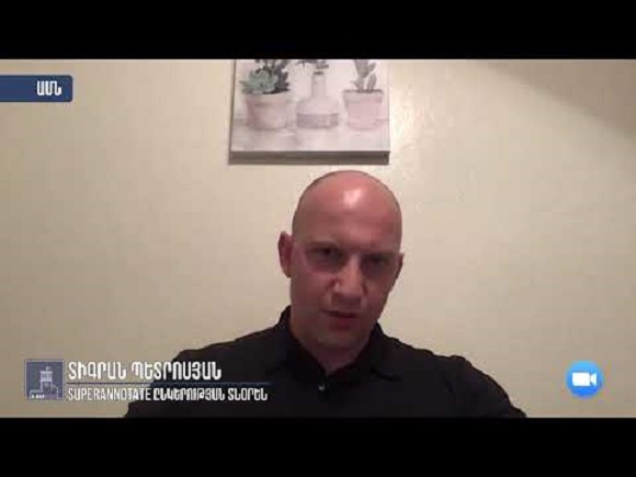 Հայկական ստարտափի ստեղծած անոտացիոն գործիքն օգտագործվում է բազմաթիվ ոլորտներում