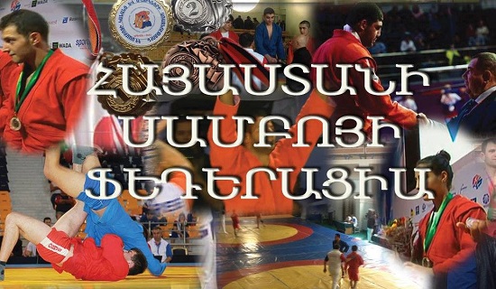 Արցախում զոհվել են չորս սամբիստներ