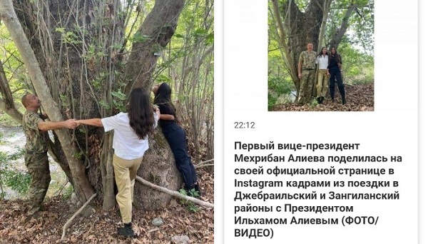 Տարածվող լուսանկարում պատկերված տարածքը «Սոսու պուրակ»-ի տարածք չէ․ նախարարության պարզաբանումը