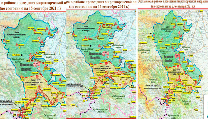 «Ռուսական խաղաղապահների հրապարակվող քարտեզներում հանվել են ԼՂԻՄ սահմանները». Ղազարյան