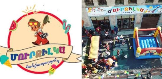 «Մուրզիլկա» մանկապարտեզը անվճար ընդունում է արցախցի փոքրիկներին