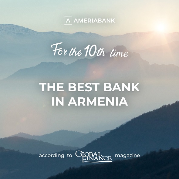 Журнал Global Finance признал Америабанк лучшим банком в Армении в 2024 году