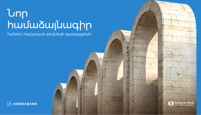 EBRD and Ameriabank to support Armenian businesses through stable trade finance funding
