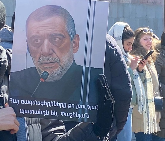 «Հայ ռազմագերիները քո լռության պատանդն են, Փաշինյան»