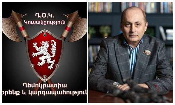 Վարդան Ղուկասյանի ԴՕԿ կուսակցությունը՝ Գյումրիի ընտրությունների մասին