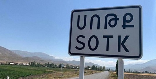 «Կրակոցները հա՛մ գիշերն են եղել, հա՛մ առավոտը»․ Սոթքի բնակչուհի