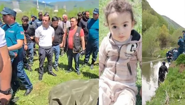 Տեսանյութ՝ 2 տարեկան Տիգրանի դին հայտնաբերելու վայրից