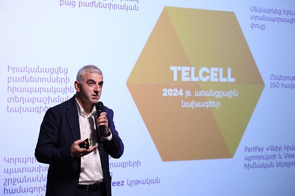 2024թ․-ի ձեռքբերումներից մինչև զարգացման ռազմավարություն. անցկացվեց Telcell–ի բաժնետերերի տարեկան ընդհանուր ժողովը