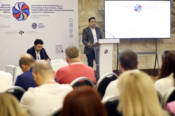  Իդրամը՝ էլեկտրոնային առևտրի զարգացման համագործակցության պանելային քննարկման մասնակից