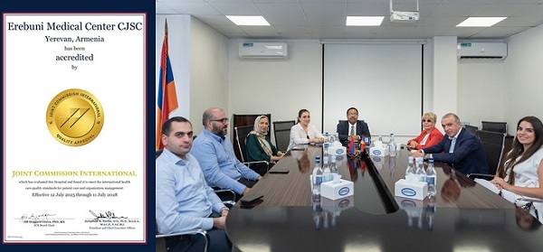«Էրեբունի» բժշկական կենտրոնը JCI հավատարմագիր է ստացել
