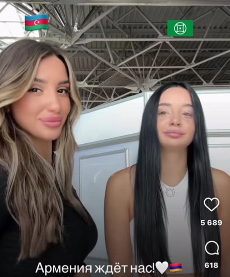 Երևանի ռեստորանում ադրբեջանցի աղջիկը խմում է և «լայվով» բոլոր ադրբեջանցիներին հրավիրում Հայաստան․․․․Արսինե Մինասյան