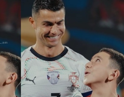 «Նոր ընկեր ձեռք բերեցի». Կրիշտիանո Ռոնալդու