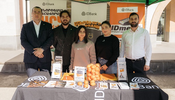 Սյունիքի մարզում բիզնեսի և բանկային համակարգի համագործակցության հնարավորությունները և հեռանկարները․ IDBank