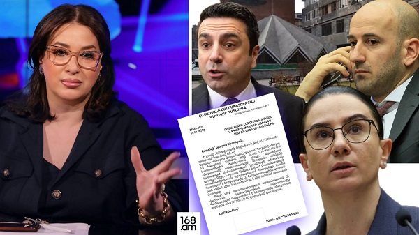 Սաթիկ Սեյրանյանի դեմ քրեական աստառով, քաղաքական բովանդակությամբ աղմուկի նպատակը, պատվիրատուն ու հեղինակները