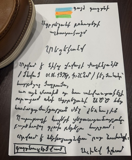 «Իմ ոտքի տակ է հայտնվել գույժ գաղտնի մի փաստաթուղթ»․ Հովհաննես Խուդոյան