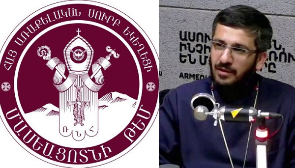 «Աջակցություն ենք հայտնում մեր նորանշանակ առաջնորդին»․ Մասյացոտնի թեմ