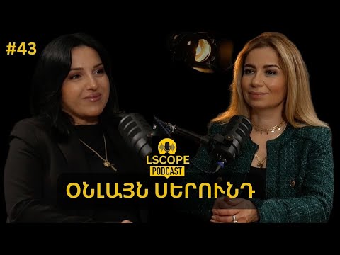 Ինչպե՞ս են սոցիալական հարթակներն ազդում դեռահասների հոգեկան առողջության վրա