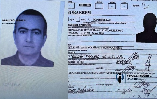 Փաստաթղթեր. Փաշինյանի եղբայրը ՌԴ քաղաքացի է, ԱԱԾ-ն ստուգե՞լ է՝ գուցե ԿԳԲ-ի գործակալ է 