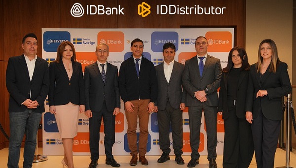 IDBank-ը հայտարարում է IDDistributor ֆինանսական գործիքի գործարկման մասին