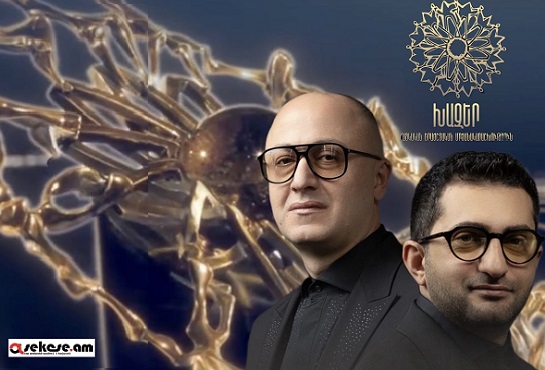 Կա մրցակցություն և պրոֆեսիոնալ ժյուրի․․․«Խազեր»-ը  բարձրացնում է  երաժշտական որակը․ «Կարեն-Սևակ»