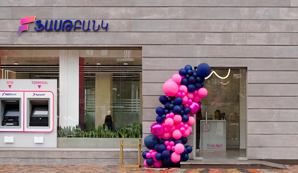 Ֆասթ Բանկը Սիսիանում բացել է իր 39-րդ մասնաճյուղը