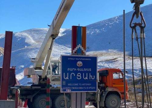 Արցախի մուտքն ազդարարող ցուցանակն ապամոնտաժվում է