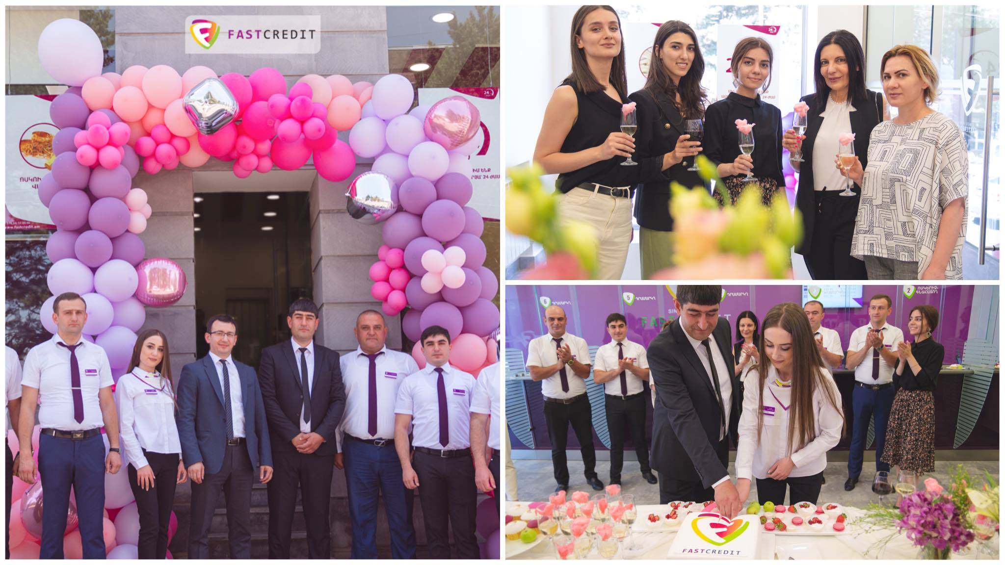 Ֆասթ Կրեդիտը ընդլայնում է մասնաճյուղային ցանցը. նոր մասնաճյուղ Արթիկ քաղաքում