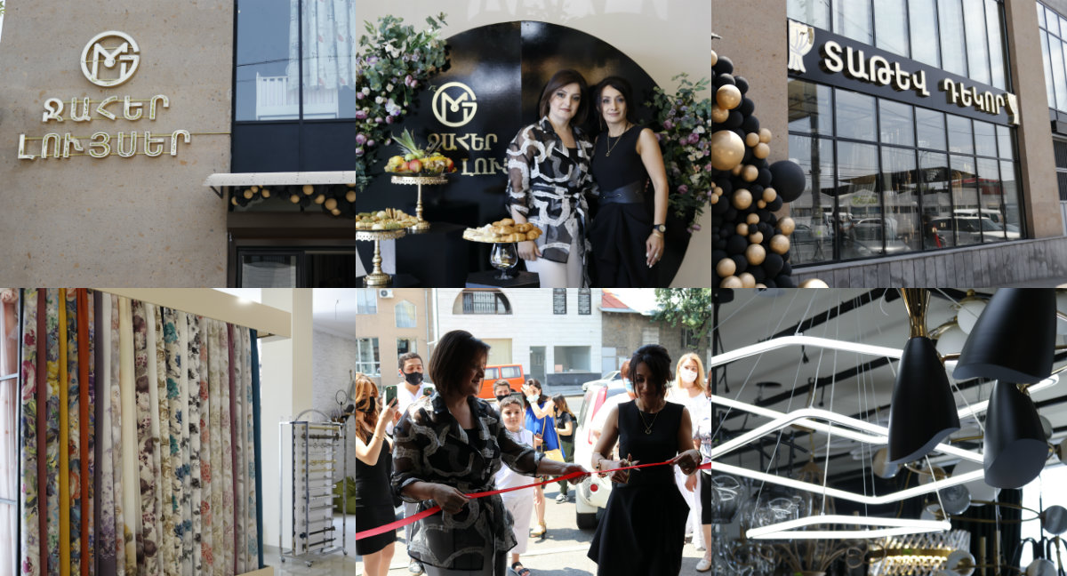 Ճաշակի և լույսի հարմոնիա. «Ջահեր Լույսեր»-ը և «Տաթև դեկոր»-ը միավորվել են մեկ հարկի տակ՝ ավելի հարմարավետ դարձնելով գնումները