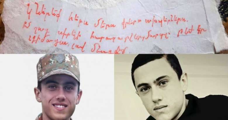 Կներեք, թեժ էր մարտը, չդիմացա. հասկանալով, որ ողջ չի մնալու, Մանվելը հրաժեշտի նամակ էր գրել հարազատներին