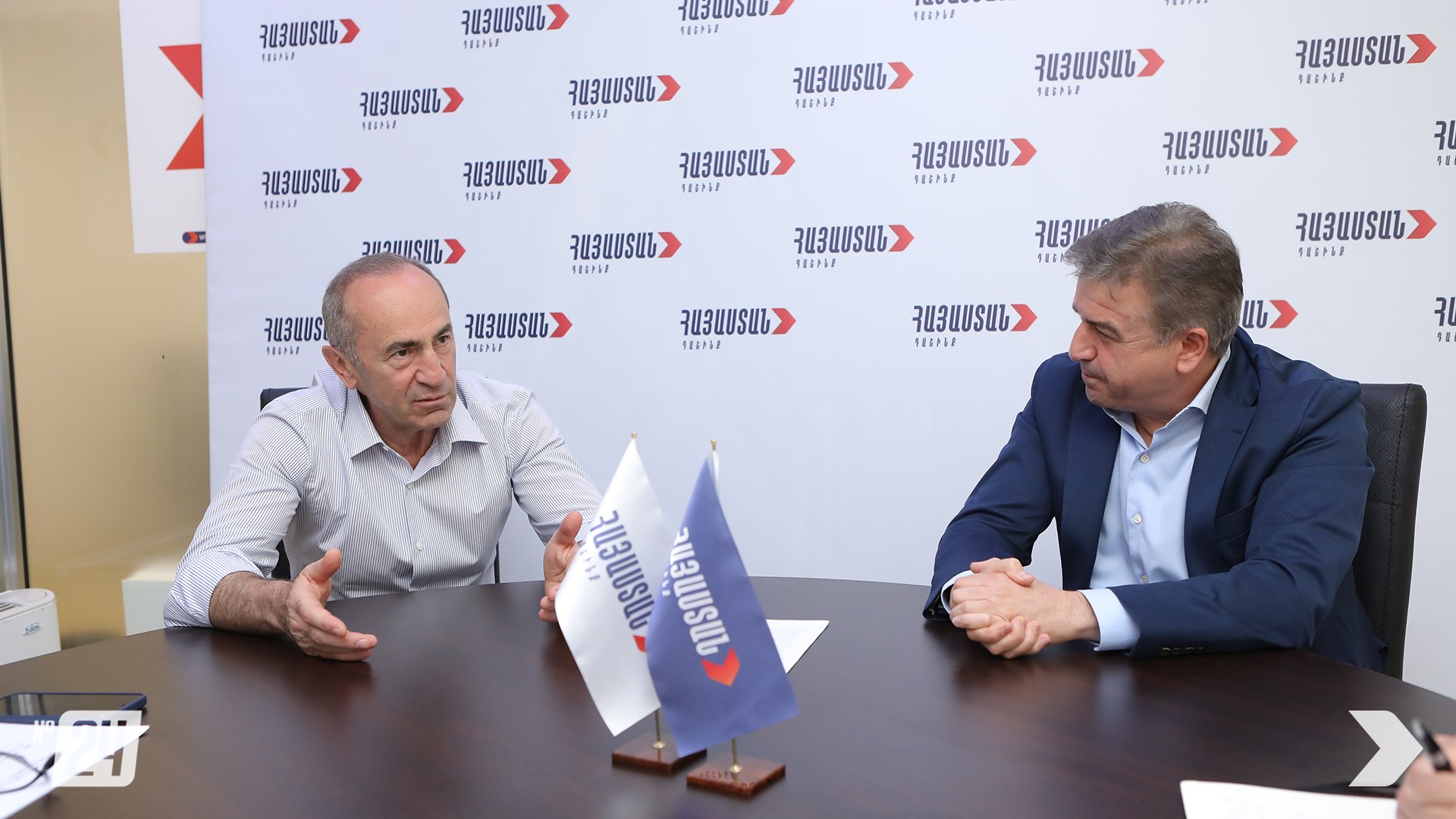 Տեղի է ունեցել Ռոբերտ Քոչարյանի և նախկին վարչապետ Կարեն Կարապետյանի հանդիպումը