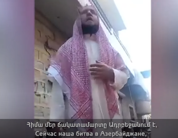 Հրապարակվել է Սիրիայում վարձկանների հավաքագրման մասին վկայող տեսանյութ. նկարահանումն արվել է Աֆրինում