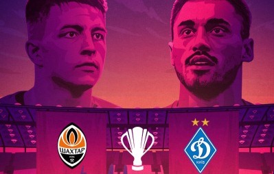 Հայկական VBET-ը Ուկրաինայի Սուպերգավաթի գլխավոր հովանավորն է