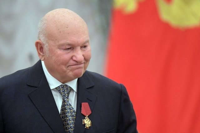 Կյանքից հեռացել է Մոսկվայի նախկին քաղաքապետ Յուրի Լուժկովը